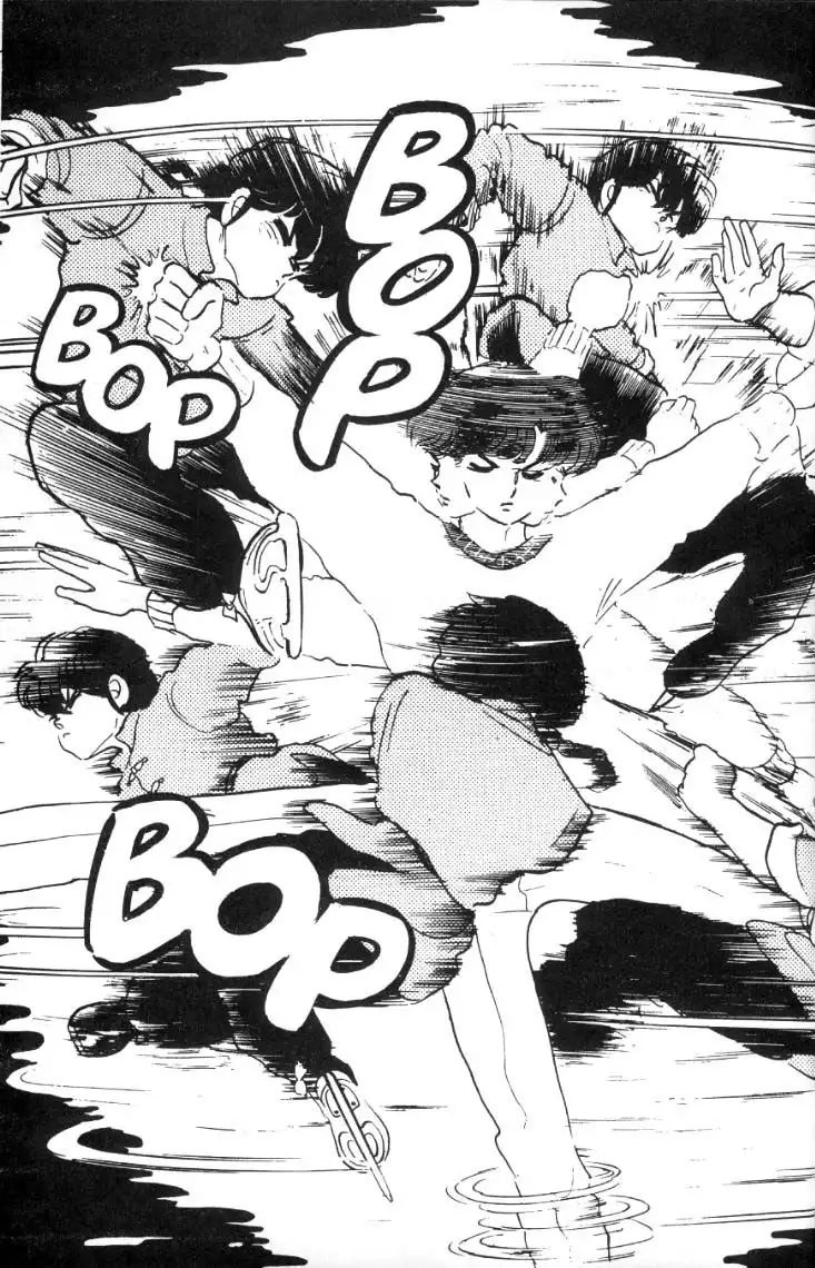 Ranma 1/2 Chapter 25 8